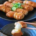 おつまみにもおやつにも！飽きずに食べきる「お餅アレンジレシピ」13選 -