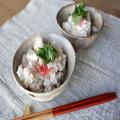寒い季節のご褒美ごはん！「金目鯛の炊き込みご飯」 - ビューティーガール