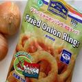 居酒屋で売ってるレベル…！《業務スーパー》で作る本格的おつまみで酒が進む！ - ビュー