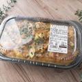 ご飯の進みが止まらない...《コストコ》新作デリカの「和食おかず」が絶品 - ビューティー