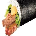 ご利益絶対ありそうな「恵方巻」爆誕 今年だからこそ食べるべき一本だった - ビューティー