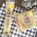 ほろ苦さが絶妙…♡《ファミマ×丸福珈琲店》の「極上焼き菓子」食べてみた！ - ビューティ
