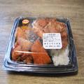 コンビニ3社の新商品、一番ハイカロリーな弁当は？ 1000kcal超に驚愕 - ビューティーガール