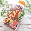 テレビでも紹介された！《カルディ》の悪魔的調味料が万能すぎると話題！ - ビューティー