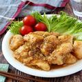 安くて美味しいって最高♡味よし・コスパよし「めちゃウマ節約おかず」12連 -