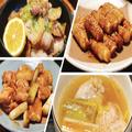 長ねぎとお肉が主役のとっておきおかず4選！便利レシピのおまけ付き - ビューティーガール
