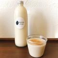 生あま酒専門店に教わる「ロイヤルミルクティー甘酒」【ホットドリンクレシピ】 - ビュー