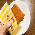 初の“シビ辛系”ファミチキが登場 花椒やマヨネーズのちょい足しも楽しい - ビューティー