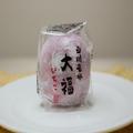 シャトレーゼおすすめスイーツ5選！「苺大福」の食べ比べは今だけ -