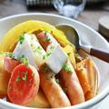 炊飯器で簡単にできちゃう♡旨み凝縮！野菜たっぷりチーズカレーポトフ - ビューティーガ