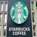［スタバ］2021年「福袋」追加販売キターーー！今度こそゲットしなきゃ。 -