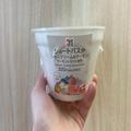 相性抜群…♡《セブン》のレモンクリーム＆サーモンが美味すぎる！ - ビューティーガール