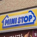 「今年もあのパフェが登場！」ミニストップの極上スイーツが最高すぎた - ビューティーガ
