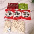 最高の味…！《コストコ》の「おすすめ食品」今こそ買うべき♡ - ビューティーガール
