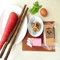 おせちもいいけどピザもね！お正月食材で簡単に作れる「新年ピザ」紹介します！ - ビュー