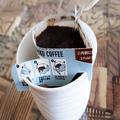 ドリップコーヒー、値段によって何が違う？コスパを冷静に判定してみた | ビューティーガ