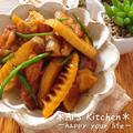 春野菜を使った美味しい煮物特集♪旬の食材で作った絶品な和食で献立を彩ろう - ビューテ