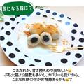 もう食べた？《業務スーパー》で話題の「絶品スイーツ」は3時のおやつにピッタリ！ - ビュ