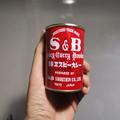 エスビーの超定番『赤缶カレー粉』の使いやすさが異常 固形ルーからこれで卒業 - ビューテ
