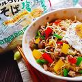 焼きそば麺を使ったアレンジ料理16選！残った麺でもできる意外なレシピとは？ - ビューティ
