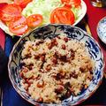 見栄えが良い簡単なお食い始めレシピ。おしゃれで美味しい一汁三菜メニュー。 - ビューテ