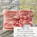 マニアもリピ買い！《コストコ》の「超おすすめ商品」まとめ - ビューティーガール