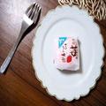 ［シャトレーゼ］和菓子なの？洋菓子なの？ホイップ好きも唸るおいしさの期間限定苺スイ