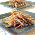「ごぼう」にこんなに助けられるとは！平日楽々な絶品作り置きレシピ -