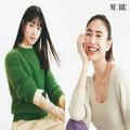 土屋巴瑞季＆松本愛のスキンケア対談！最上の美肌に近付く美容情報が満載 【モアモデルズ