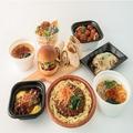 担々麺もカレーも「大豆ミート」。ファミマに大豆ミートグルメ全9品！ -