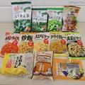 巣ごもり・おうち時間で好調！ローソンストア100で2020年に最も売れた“冷凍食品”は？ - ビ