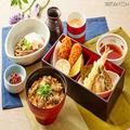 和食さと、季節のフェアメニュー発売！瀬戸内産牡蠣・青森産帆立・金目鯛など使用 - ビュ
