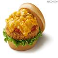 モスバーガー、マッケンチーズをたっぷり使った新商品！ - ビューティーガール