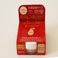 あのブランドコスメにそっくり！？ダイソーで今話題！お値段以上に価値ある日本製コスメ