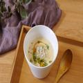 冬の朝はこれで決まり。macaroni料理家が教える【5分であったか朝スープ】#2 - ビューティーガ