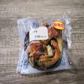 ローソンでも話題の「バブカ」が発売 セブンの「バブカ」との違いを検証 - ビューティーガ