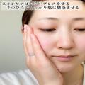 マスクメイク崩れの原因はメイクの順番が間違ってるのかも！？崩れないマスクメイクのコ