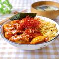節約×時短のいいとこ取り♡お気に入り数1,000突破「メチャ旨丼」10連発 -