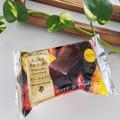 ご褒美にどうぞ！《ファミマ・ローソン》の高クオリティチョコスイーツ4選 - ビューティー
