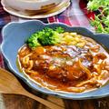冬にあったまる♡洋風＆和風の「ぽかぽか煮込み料理」12選 -