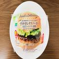 ファミリーマート、「次世代の肉を使ったテリヤキバーガー」が絶品すぎた - ビューティー