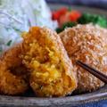 かぼちゃを使った美味しい幼児食レシピ。簡単＆人気の喜ばれる絶品メニューをご紹介 - ビ