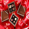 【バレンタイン】「DEPLA POL CHOCOLATIER(デプラポールショコラティエ)」限定商品を販売開始 -