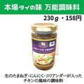 驚きすぎてどうしよう…！《業スー》神コスパすぎる「おすすめ商品」まとめ - ビューティ