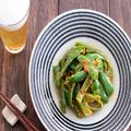 冷蔵庫にある野菜1種類でできる！簡単おかずレシピ4選 - ビューティーガール