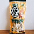 簡単にジューシーチキンができる！《業務スーパー》の「鶏屋さんの冷凍チキンカツ」とは