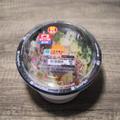 ファミマが発売したコンビーフ丼 「簡単そうじゃん」と自作してわかった現実 - ビューティ
