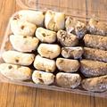 リピ買い必須の名品！《コストコ》2種ナッツの「本格ハードパン」が美味しいんです - ビュ