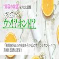 「歯周病がほかの病気を引き起こす」ってホント？真相を医師に直撃！【美容の常識ウソ？