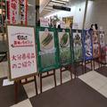 納得しかない… 大分県民が「からあげレモン論争」に一切興味がない理由 - ビューティーガ